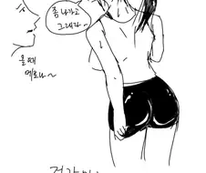 누나가 좋은 만화