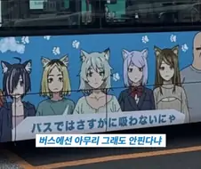 뻥치지 마라