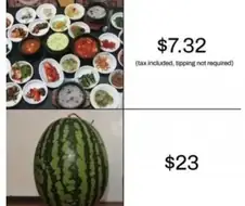 외국인들이 이해못하는 한국인들 물가