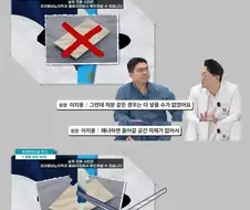 남자 자지가 너무 작을 때 생기는 문제점