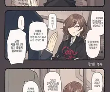 @)츤데레 여왕