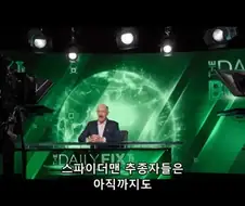 MCU)노웨이홈 진정한 빌런