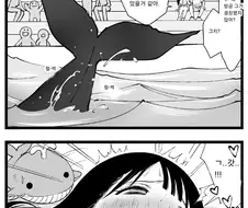 소꿉친구와 흠뻑쇼.Manhwa