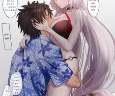[fate] 구다오X흑잔.manhwa
