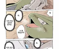 뜨거운 포켓몬 승부 만화