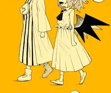 동방, 번역) 자꾸 접근해 오는 흡혈귀.manga