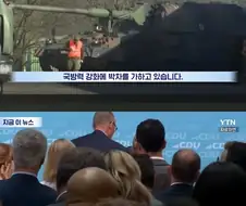 유럽, 독일 재무장 매우 우려.jpg