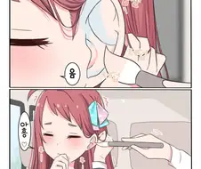 [핫산] 메이크업 받으면서 느껴버리는 도얀쓰.MANGA