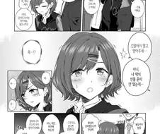 @)마도카가 틱틱거려도 귀여운 만화