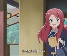 새학기를 시작하는 여학생