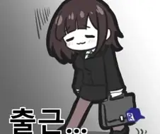 게임 유저 나잇대가 슬슬 높아지는걸 느낄 때
