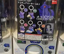 의외로 게임사 마스코트 굿즈도 파는 게임사