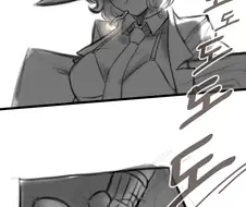 애완동물.manhwa