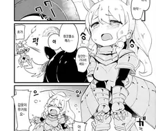 케모노] 대결하는 만화.manga