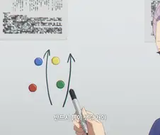 [말딸] 크릭 이런 모습 처음 보네