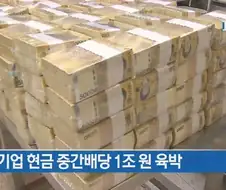 의외로 음탕한 게이들이 좋아한다는 것.jpg