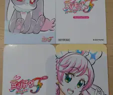 프리큐어)기분이 매우 편안해지는 특전 장사.manga