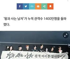 와 이걸 뚫네 ㅁㅊㅋㅋㅋㅋ