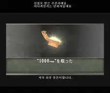 김레온의 하루