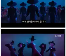 케이팝데몬헌터스) 자세히 찾아보는 맛이 있네
