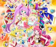 MBC의 애니 시리즈 죽이기