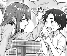 결혼을 약속한 아이가 여자아이였던.manga