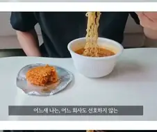 권고사직 당한 30대중후반의 씁쓸한 현실