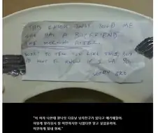 의리를 지킨 남자