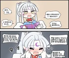 아들이나 남편이나 바람 맞은 유부녀