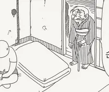 놀이 상대가 되는 만화.manhwa
