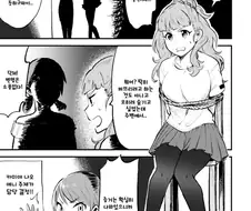 [신데마스@] 나오 흑화시키는 만화