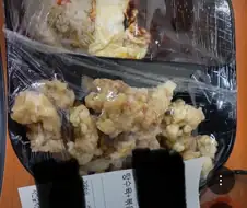 2만 원짜리 탕볶밥ㅡㅅㅡ