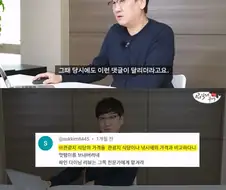 관광지에서 비싼 음식을 꼭 먹어야 할 필요는 없다.