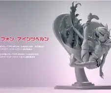 Fgo)로리 피규어