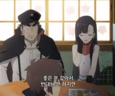 코노스바) 메구밍의 편지