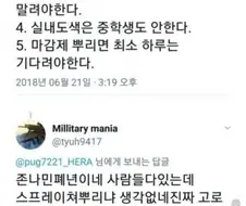 전설로 남은 건담베이스.jpg
