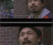 살아보니까 어느정도 맞는 말인거 ㅋㅋㅋ