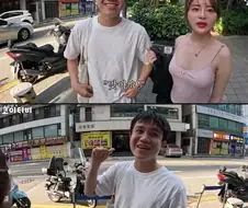 베트남 사람들이 한국와서 놀란다는거