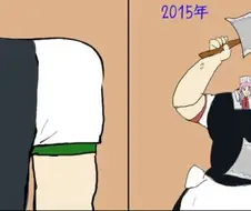 원래 기괴한 만화 그리는 애들이 기본 그림 스타일은 좋더라