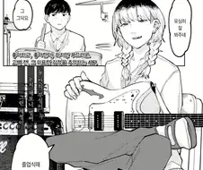 NTR)순애 도입부가 길면 NTR로 의심됨