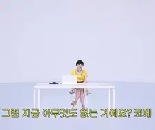 서인영 코(끝) 성형 5번 하기 전