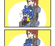 [말딸] 잘 됐네요.manhwa