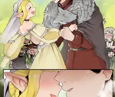 던전밥)멜리니 왕국의 국혼