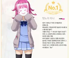 19) 꼴잘알인 작가가 그린 캐릭터 . JPG