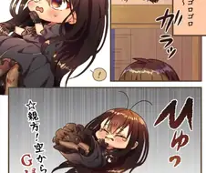 미소녀가 머리위에 떨어지는.manwha