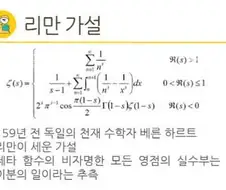 내용펑! 모두 고마워!
