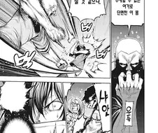 버튜버 빨간약의 위력