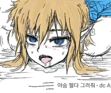 주식 따라하랬지! 쌀 때 사서!