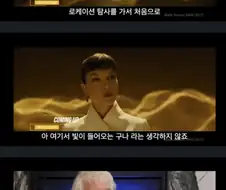 영화 촬영 고인물이 말하는 멋진 장면 찍는 법
