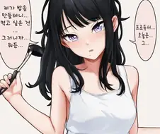 [@] 알몸 에이프런